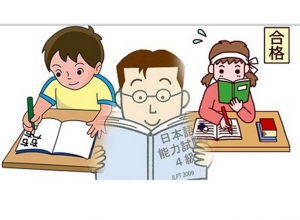 Nên học tiếng Nhật trước khi đi Xuất Khẩu Lao Động